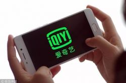 【7分钟科普】黔东南苗族侗族自治州西江千户苗寨_哔哩哔哩-3